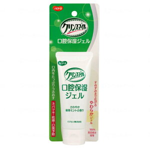 nri[X@NX}C@oێWF@AR[t[Epxt[@Β~g̍@isW^qj