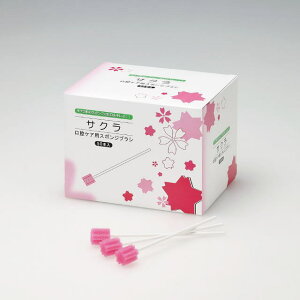 oPAX|W@oPApX|WuV@TN 50{ 