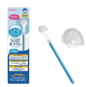 oPA I[vX 炩uV ATqO[vHi