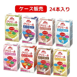 yP[X̔zh{@GWCN~[ 125ml 24{@/R[q[/R[X[v/oii/~NeB[/[Og@_۔z h{@\Hi pbN iNjR@Xi