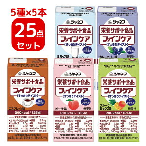 25_܂Ƃߔ@Zbg̔ Wlt t@CPA eCXg 5×5Zbg25_@iL[s[jmyŗΏۏinyz