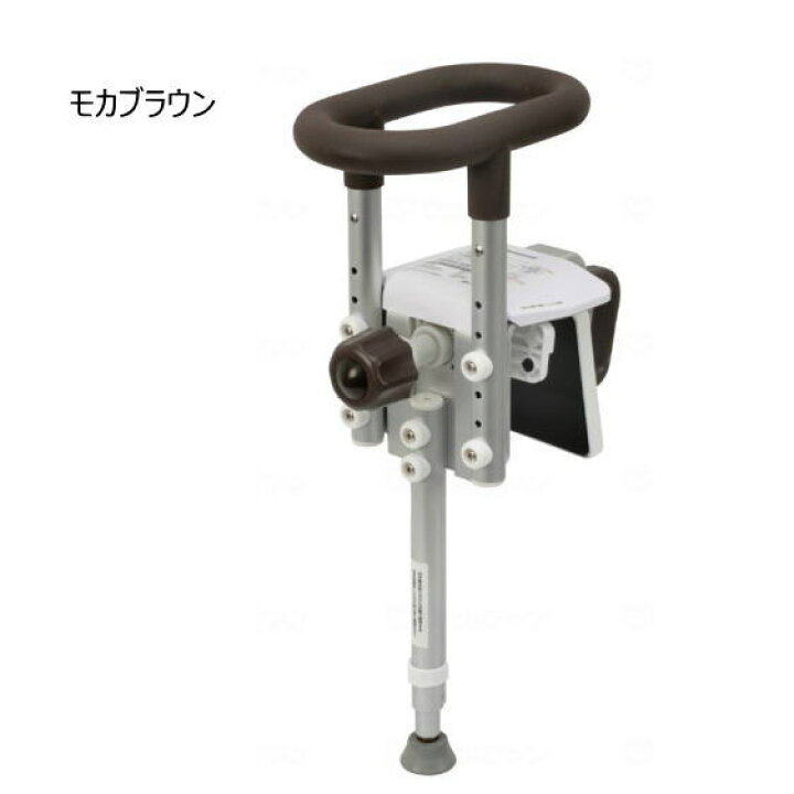 楽天市場】入浴グリップ ユクリア ユニットバス専用コンパクト130 脚付 