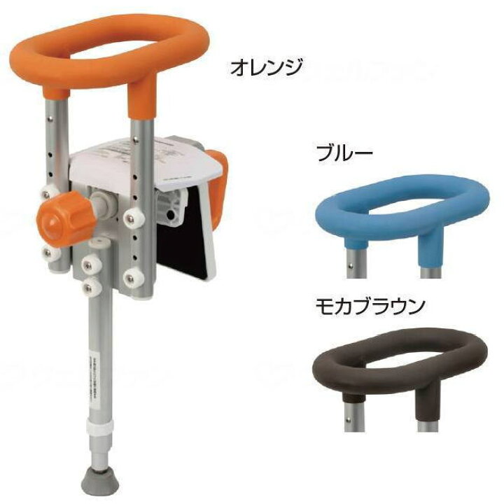 楽天市場】入浴グリップ ユクリア ユニットバス専用コンパクト130 脚付 