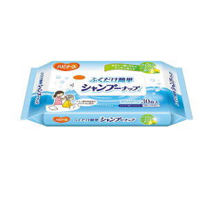 ӂȒP Vv[ibv 30@AGLXz ق̂ȃVgX̍@il̔j