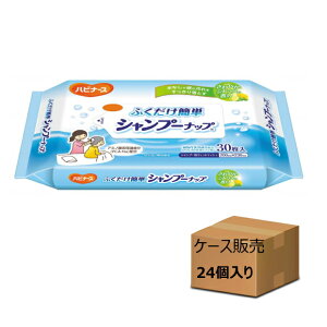 yP[X̔z ӂȒPVv[ibv 30×24@iԁF682300 @AGLXz ق̂ȃVgX̍il̔j