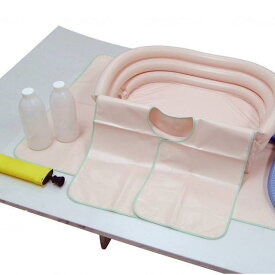 洗髪器 サッパリさん シャワーボトル付き 1123A 防臭・抗菌加工　ケリーパット 寝たきり 介護用品 コンパクト t高さ調節可能　防水シーツ付き 清潔 シャンプー 　(オカモト)　【送料無料】【メーカー直送】【代金引換決済不可】【返品交換不可】
