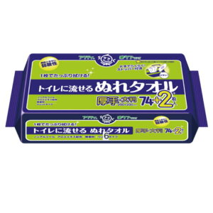 @pi ANeB yPAV[Y@gCɗʂ^I 76 E唻 20×20cm@mAR[  _@ ({NVA)yhV̓z