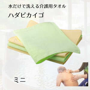 ypiz Ő􂦂 p^I n_sJCS ~ji25×40cmj uE/O[ { (i`n}) @ 