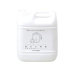 A^Cṽ{fB[\[v uf함v 450ml/l֗p3.8L AJ qp (nN]EfBJ)