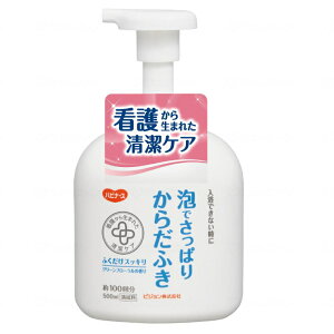 nri[X@Ałς肩炾ӂ 500ml@_@O[t[̍@100񕪁@sv AێzisW^^qj