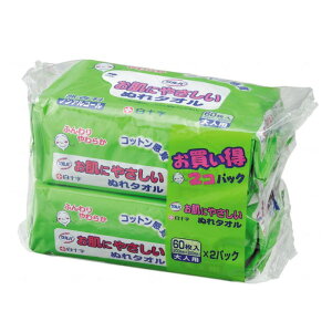@pi To ɂ₳ʂ^I@20×30cm 60×2pbN @mAR[ @ӂ炩Rbgo@ i\j