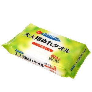 @pEGbg^I@S lpʂ^I@N-60 60 @25×20cm mAR[ @At{mChz@̗tGLXz@iOƁjyhV̓z
