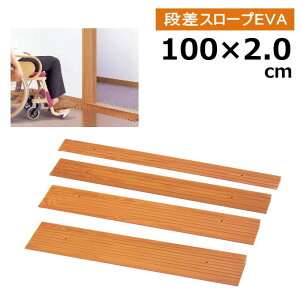 _N[|zz^piX[v  iX[vEVA1000 20 y100cm×2cmzCguE ԂΉ lWŒ 535612iAjiX[v p iX[v
