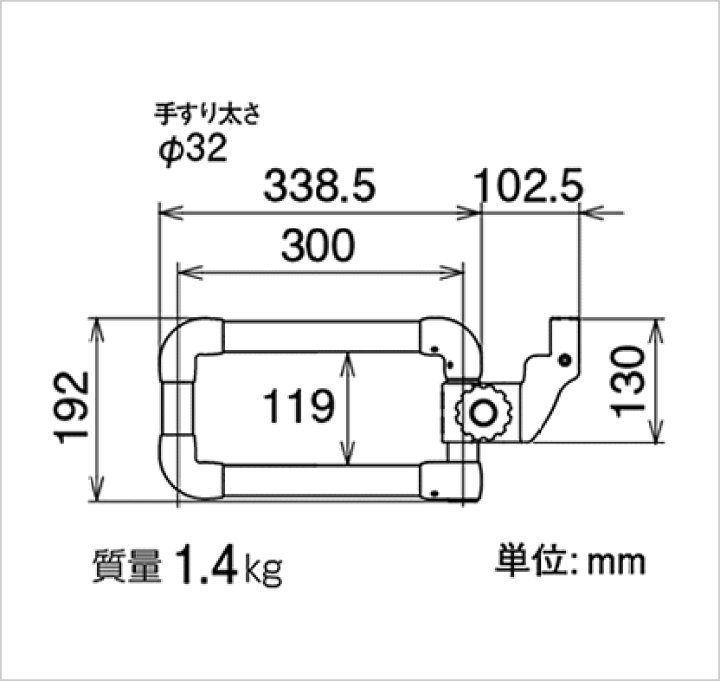 ヤザキ　介護用手すり　たちあっぷオプション　かいじょくん　CKA-K 介護用品 かいじょくん CKA-K 矢崎化工 たっちあっぷ専用部品 送料無料