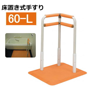 u肷 ӂ悭 ɂĂ 60-L (TeCg) FKB-12-60-L yz