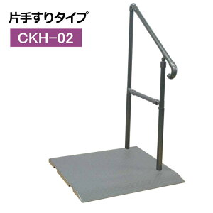 EOp⏕肷 540 Ў肷^Cv CKH-02 ^bNO[ i艻HjV[Y XeX yz