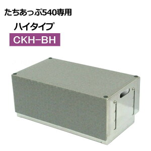 IvVi 540pXebv CKH-BH nC^Cv i艻HjV[Y XeX yz