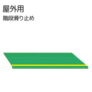 _N[|zz^Op~߃}bg _C^bvOp 20×50cm Kip Pi̔ 1 XO[ SK0 (VGCeNm)yhV̓z