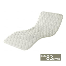 床ずれ防止ベッドパッド ピュアライフ エアーパッド　83cm幅　オーバーレイ・ハイブリッドパッド　PA2004A オフホワイト　丸洗い可能　（ピュアライフ）【送料無料】