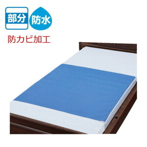 yhV[cF^CvzfjhV[c hJrH 90×160cm u[1 iEFt@j