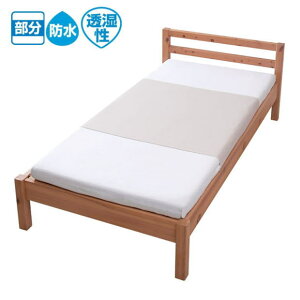 yhV[cF^CvzX[XhV[c 90×145cm x[W1 iEFt@j