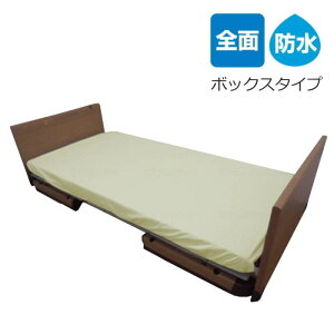 yhV[cF{bNX^Cvz񂵂X[XhV[ciBOX^Cvj83`108×200cm N[ MT-7081iۓcVcjSʖh Sgyz