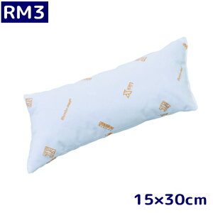 h~pNbV@{ |WVjO s[NbV RM3@ 15×30cm@iP[vj y[J[izyϕsz