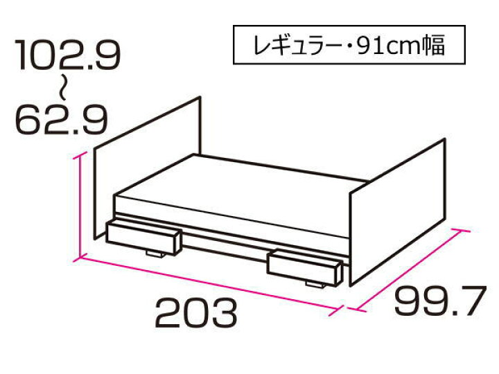 楽天市場】【非課税】在宅介護用 低床電動ベッド レントシリーズ 3 