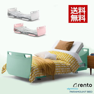 yېŁzݑp@Ᏸdxbh@gV[Y@3[^[ ~j^Cv@91/83cm S3F ip}EgxbhjKQ-68321/ 68322/ 68323/ 68301/ 68302/ 68303 xbh{̂̂݁y[J[