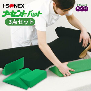 yh~pizi[ZgpbgA 3_Zbg s[X×1 s[X×2 ʋC hJo[^Cv \ ᔽ ̈ʕϊ ጗\h  E^ Jo[t  Q pi ݑ