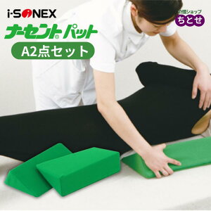 yh~pizi[ZgpbgA 2_Zbg s[X×2 ʋC hJo[^Cv \ ᔽ ̈ʕϊ ጗\h  E^ Jo[t  Q pi ݑ xbh 