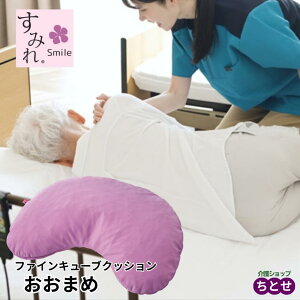 yh~piz݂ t@CL[uNbV ܂ KG1491@p[v |WVjO ᔽ@̈ʕϊ ጗\h   Q pi ݑ xbh NbV 