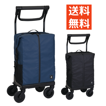 楽天市場】ショッピングカート 軽量 おしゃれ かわいい 上品