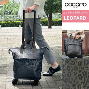 _N[|zz^yVbsOJ[gzcocoro(RR) Ip[h 4փJ[g ubN@e18L y obOO ߉ ibvjyzTChJ[  L[P