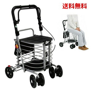 島製作所 ハーモニーal 歩行補助用品 価格比較 価格 Com