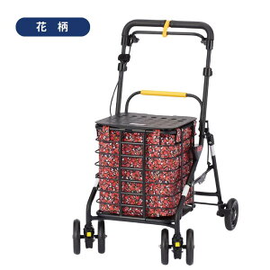 座れる シルバーカー ショッピング ベストパル グレー/花柄 座面付き 折り畳み可能 買い物かご載せ機能付 3WAY ショッピングカート 荷物 軽量 大容量 (ウィズワン)【送料無料】