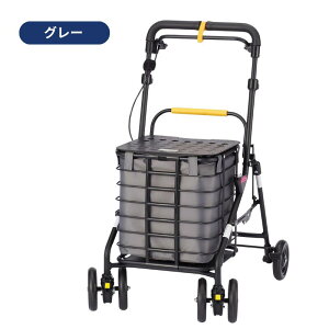 座れる シルバーカー ショッピング ベストパル グレー/花柄 座面付き 折り畳み可能 買い物かご載せ機能付 3WAY ショッピングカート 荷物 軽量 大容量 (ウィズワン)【送料無料】