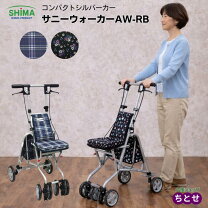 楽天市場】サニーウォーカーaw-rbの通販