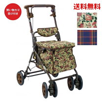楽天市場】サツキ シルバーカーの通販