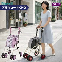 楽天市場】シルバーカー 花柄の通販