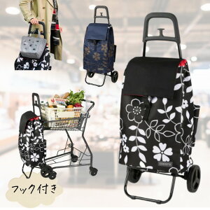 cocoro FLOWER t[ X^_[h^Cv ۗ/ۉobOdl ubN/lCr[ ibvjyz