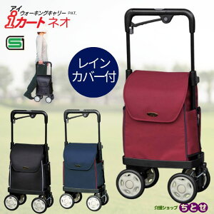 J[g EH[LOL[iAC J[glI 833 Ep ubN/lCr[/C 茳u[Lt CJo[t l y 2WAY TChJ[g VbsOJ[g Vl 艟 