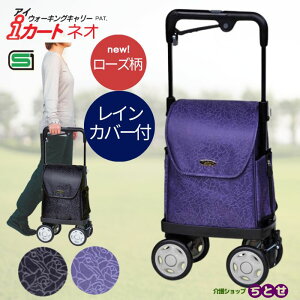 J[g EH[LOL[iAC J[glI 833 Ep p[v/ubN@茳u[L CJo[t l y 2WAY ԕ@Vl 艟   TChJ[g V