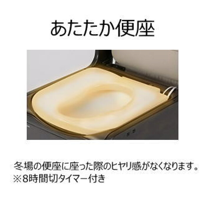楽天市場】【ベーシック・脱臭あたたか便座】 家具調ポータブルトイレ 