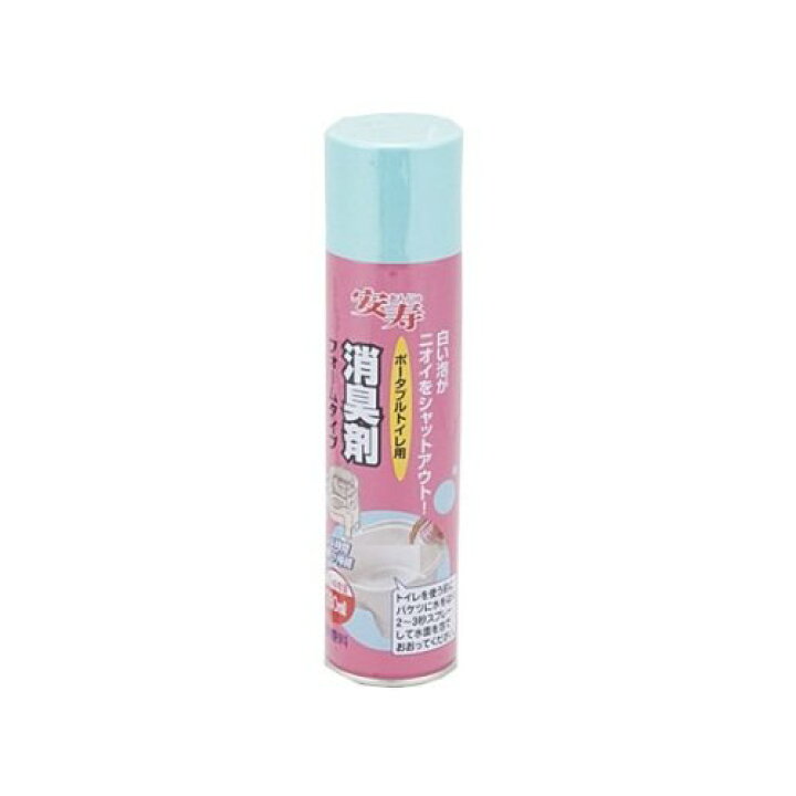 ポータブルトイレ用消臭剤 安寿 消臭剤フォームタイプ 280ml 約55回分 品番:533-206 無香料 泡タイプ (アロン化成)【母の日】 介護ショップ ちとせ 約24時間消臭効果が持続 ポータブルトイレ用消臭剤 フォームタイプ 533-206 280mL 2本セット 無香料タイプ
