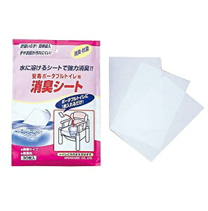 |[^ugCpL܁@ PX LV[g 30 |[^ugCp 533-215@Rہ@^Cv@F (A)