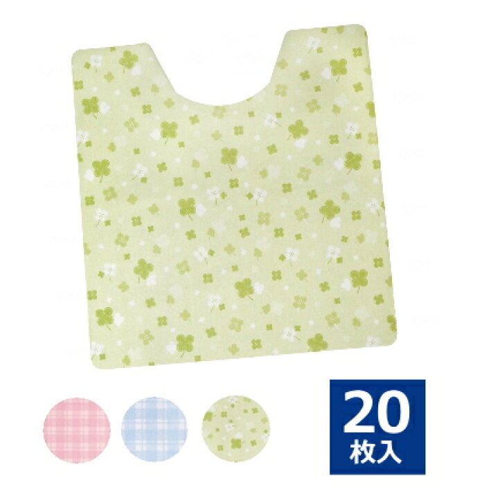 楽天市場】汚れたら捨てるだけ 使い捨てトイレ用フロアシート お徳用20枚入り FT-002-004-009 52×58cm ピンク/ブルー/クローバー柄 抗菌 防臭 吸水 裏面防水 カット可能 すべり止め付き 業務用 (フロンティア) : 介護ショップ ちとせ 楽天市場】汚れたら捨てるだけ 使い捨てトイレ用フロアシート お徳用20枚入り FT-002-004-009 52×58cm ピンク/ブルー/クローバー柄 抗菌 防臭 吸水 裏面防水 カット可能 すべり止め付き 業務用 (フロンティア) : 介護ショップ ちとせ