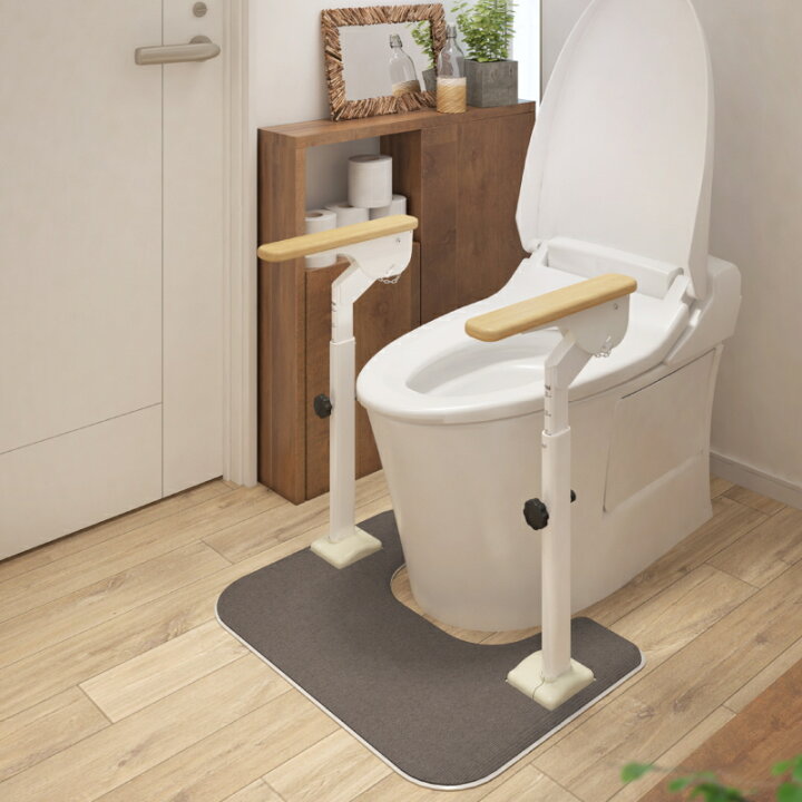 楽天市場】トイレ用手すり 安寿 アットグリップ トイレサポート 両側 