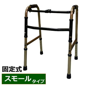 _N[|zz^p@܂肽ݎs@C2021S-BR X[^Cv Œ莮 uY ܂݉@A~@yʁ@(ANVWp) yzyېŁzyhV̓z