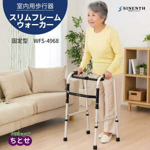 p Œ莮 s Xt[EH[J[ WFS-4968@Œ^@^b`܂肽ݎ@A~@yʁ@6iK X^_[h@W^ X^Cv RpNg^Cv y s